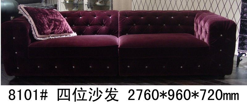 美式新古典风格澳美家具系列_8101#四位沙发.jpg