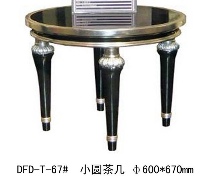 美式新古典风格澳美家具系列_DFD-T-67# 小圆茶几 .jpg