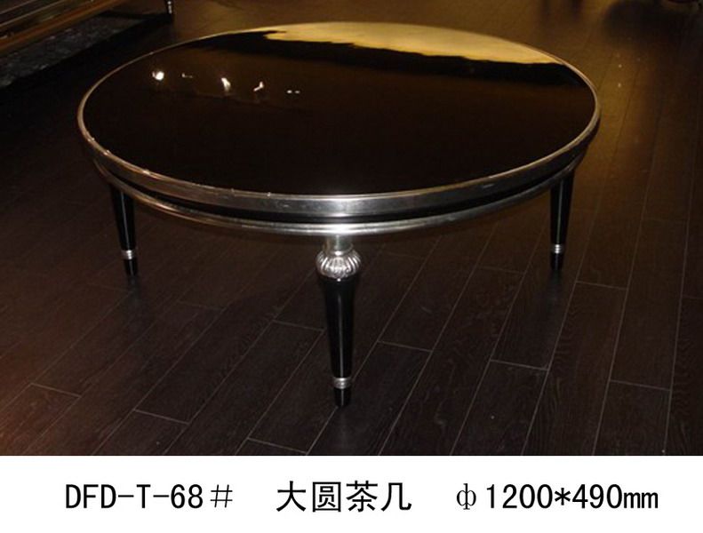 美式新古典风格澳美家具系列_DFD-T-68＃ 大圆茶几.jpg