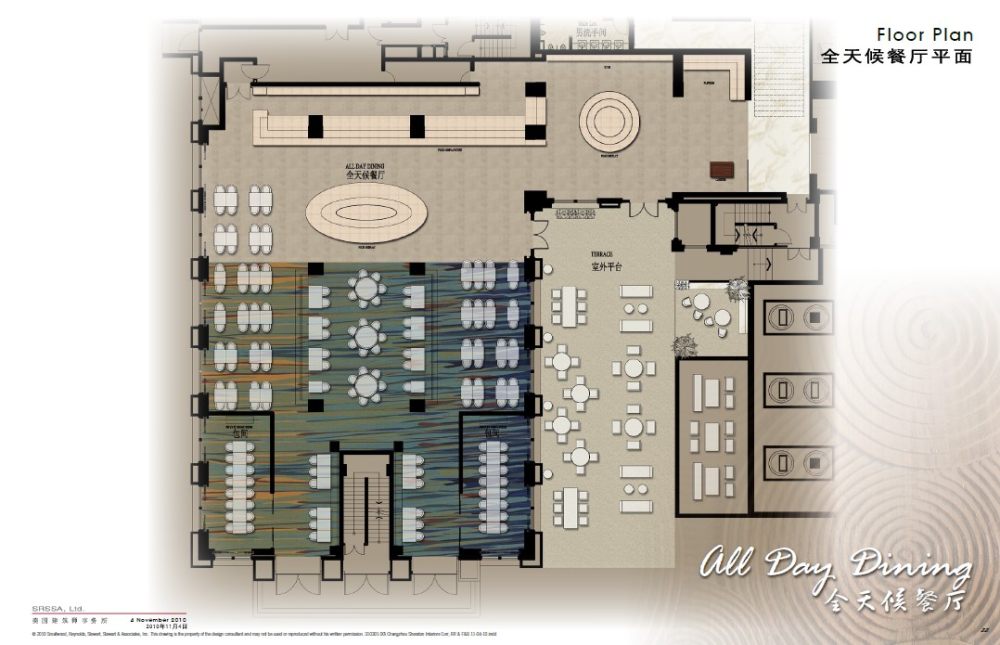 美国SRSS建筑事务所--常州喜来登大酒店室内概念方案2010.11.04_22.jpg