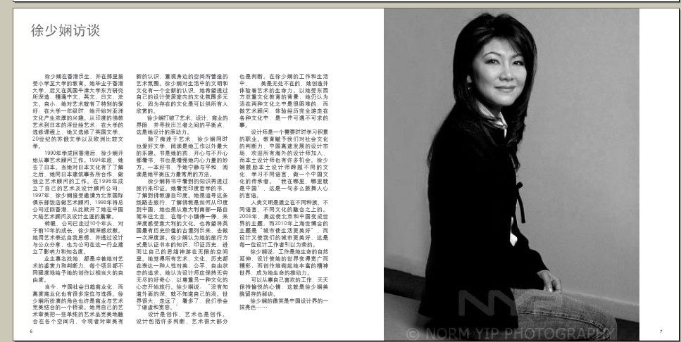 未命名2.jpg