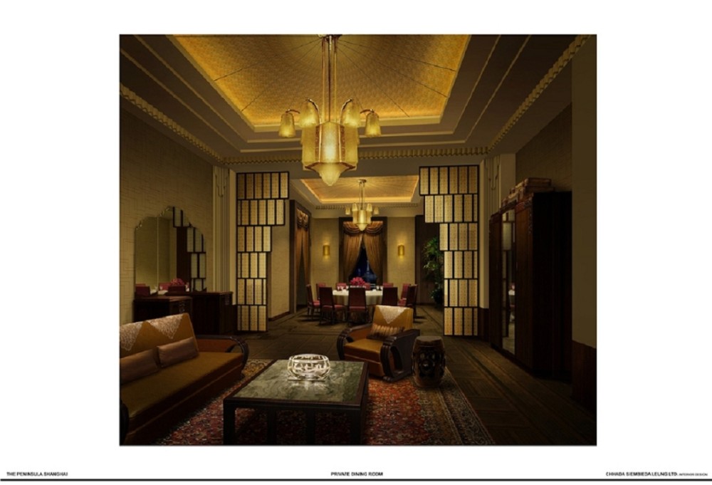 CSL--上海半岛酒店中餐厅软装设计概念方案_0012.jpg
