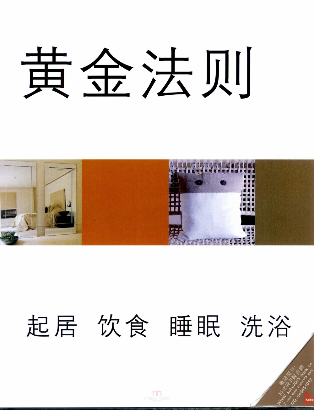13671144854 0031.jpg