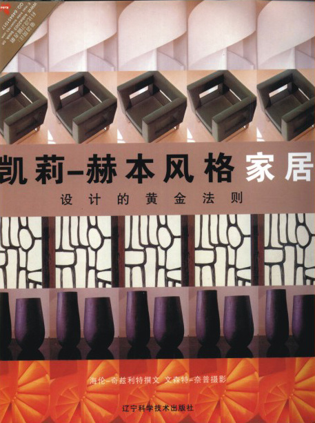 13671144854 0001.jpg