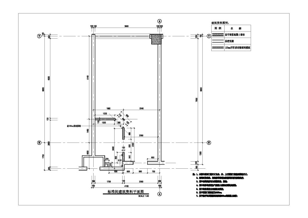 深圳STM 深化设计施工图团队_7.jpg