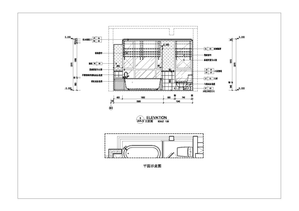 深圳STM 深化设计团队_17.jpg