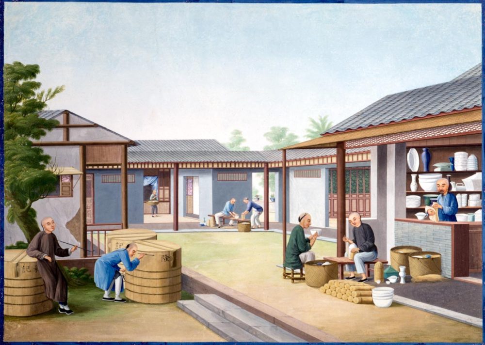 古书之美--1825年水粉画的中国商品贸易状况_1825年水粉画的中国商品贸易状况_页面_20.jpg