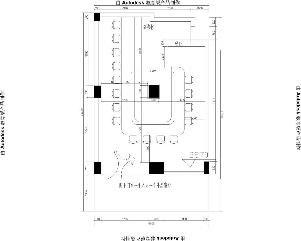 @MT-BBS_披萨平面图-Model.jpg