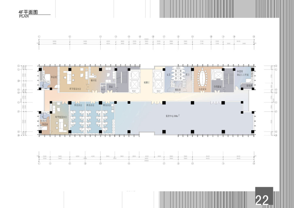 鄂尔多斯佳奇城投 办公空间_22四层平面图.jpg