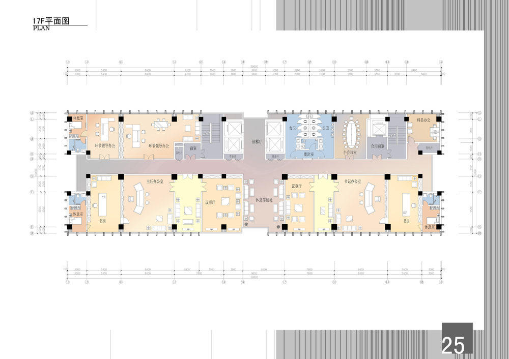 鄂尔多斯佳奇城投 办公空间_25十七层平面图.jpg