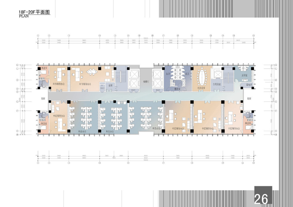 鄂尔多斯佳奇城投 办公空间_26十八-二十层平面图.jpg