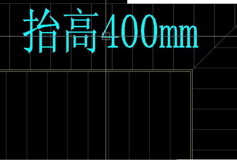 求教..抬高部分木地板应该怎么收口?_360截图20130824112545156.jpg