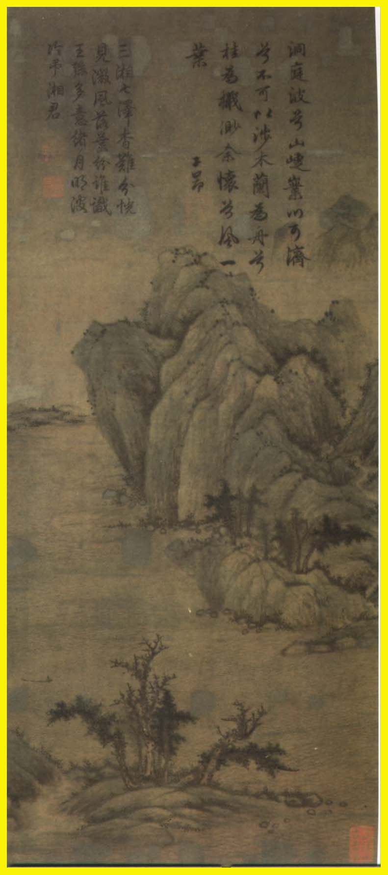 中国历代名画_zg071x.jpg