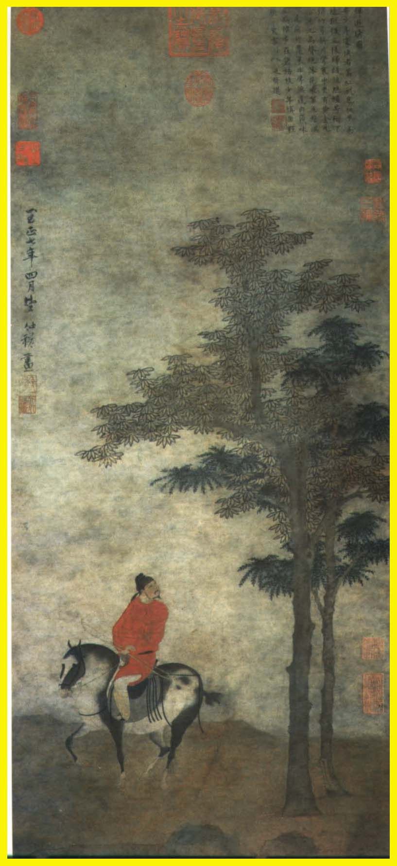 中国历代名画_zg079x.jpg