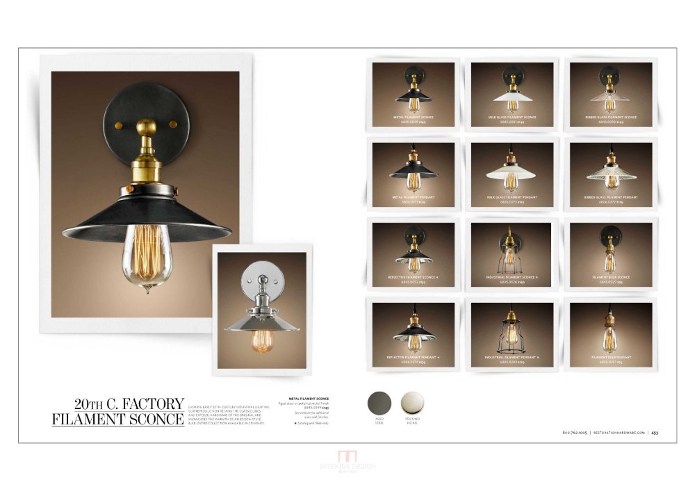 restorationhardware 室内家具灯具八_restorationhardware室内0241.png