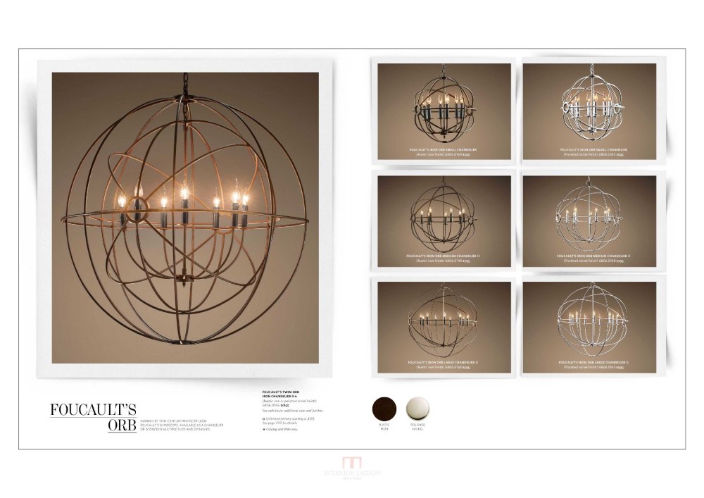 restorationhardware 室内家具灯具八_restorationhardware室内0245.png