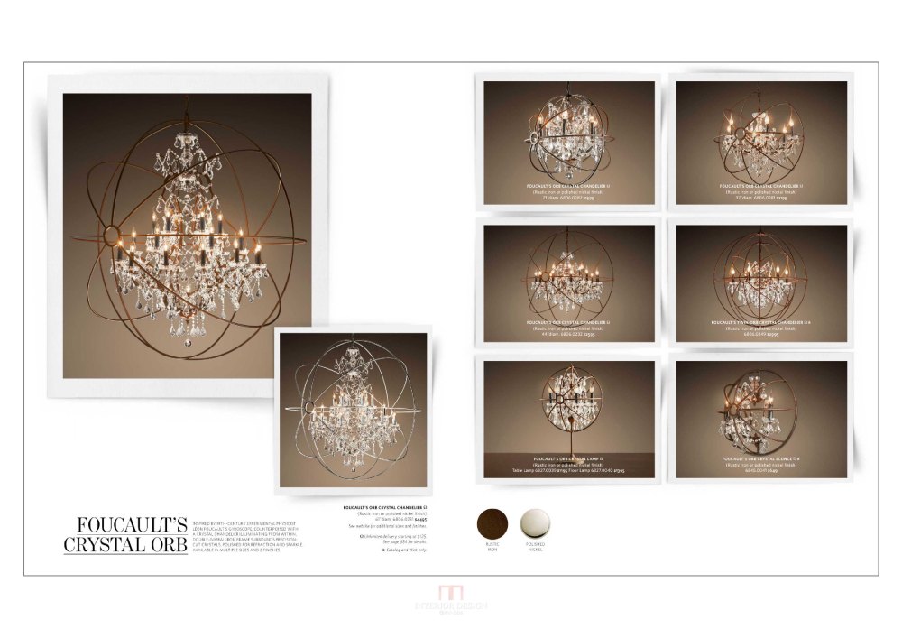 restorationhardware 室内家具灯具八_restorationhardware室内0246.png