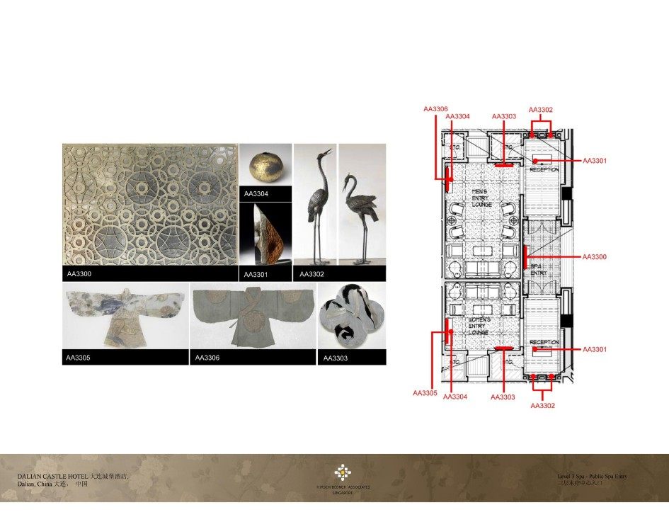 HBA---大连城堡酒店软装深化设计方案  2010_36.jpg