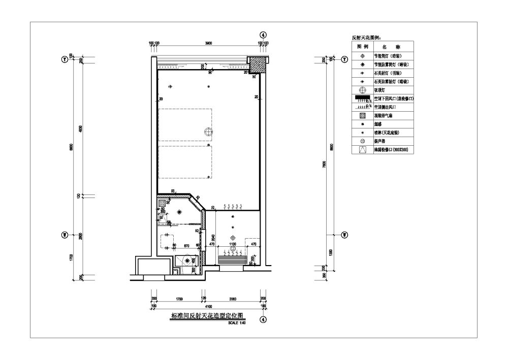 深天美深化施工图团队_5.jpg