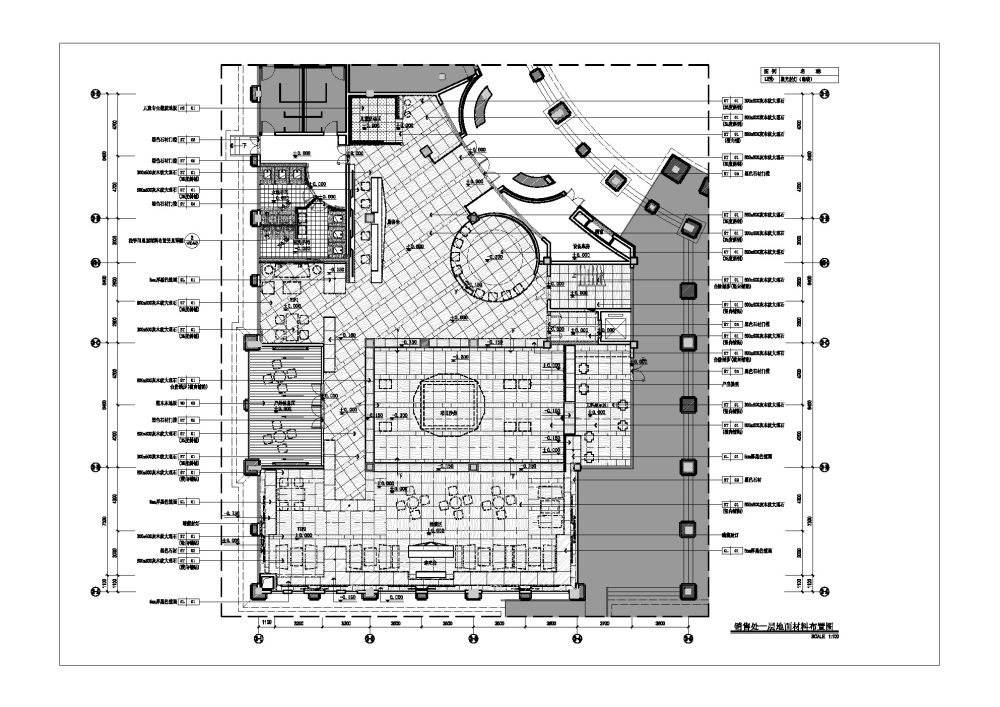 深天美深化施工图团队_2.jpg