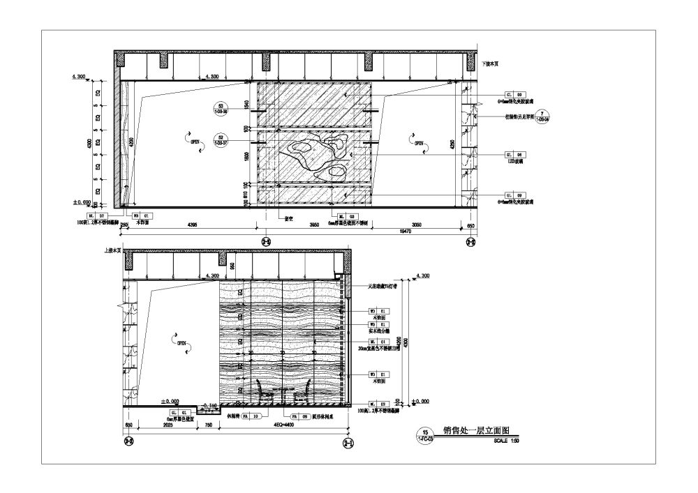 深圳深天美深化施工图团队_18.jpg