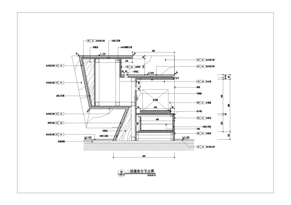 深圳深天美深化施工图团队_29.jpg