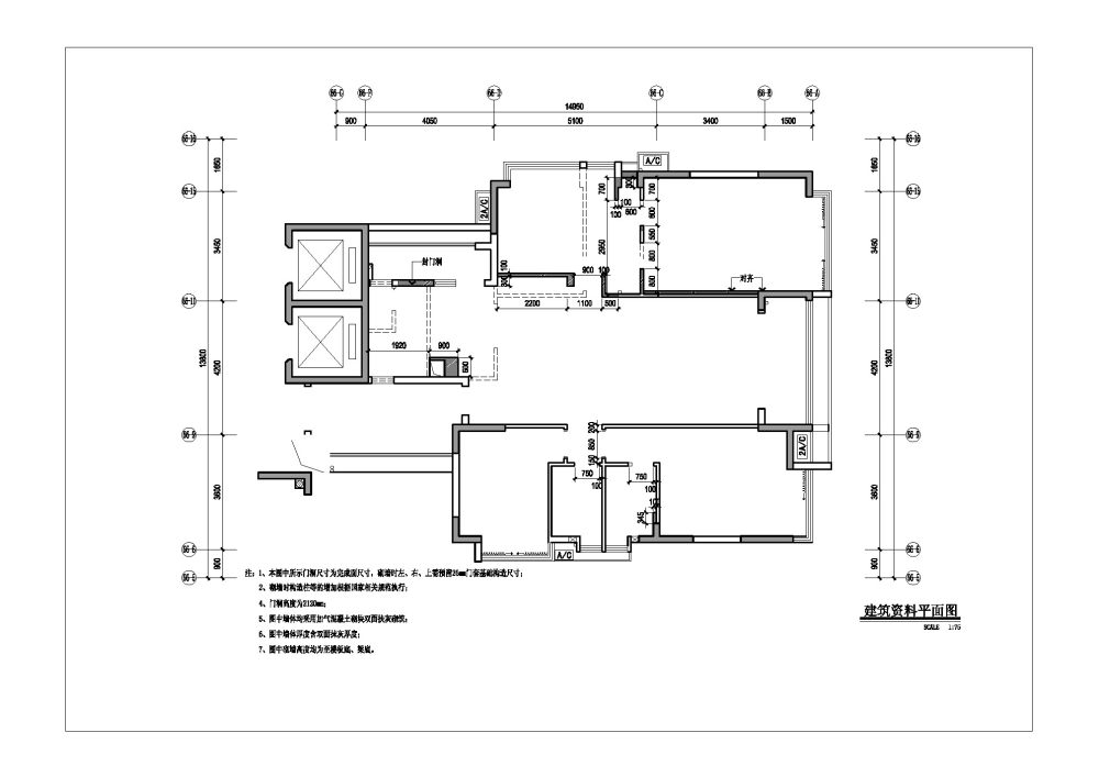 深圳深天美深化施工图团队_4.jpg