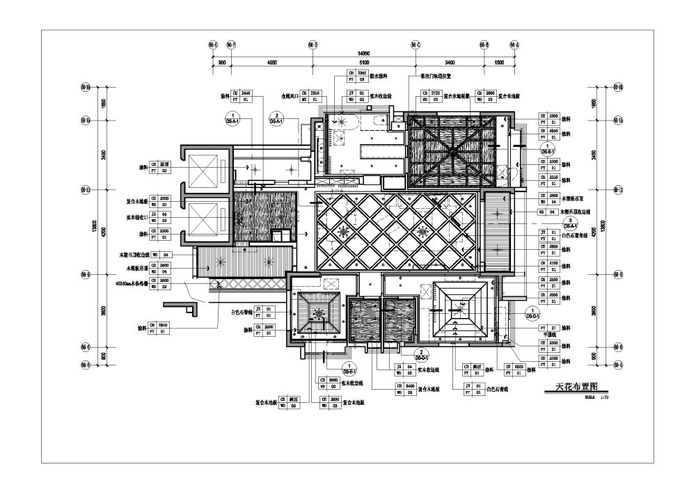 深圳深天美深化施工图团队_6.jpg