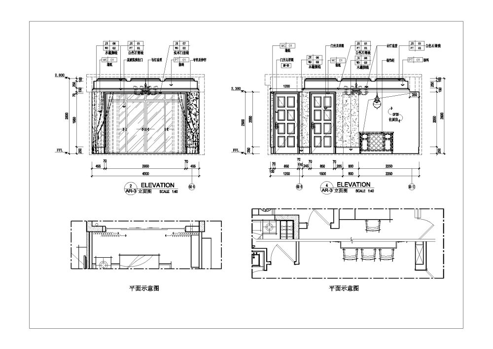 深圳深天美深化施工图团队_10.jpg