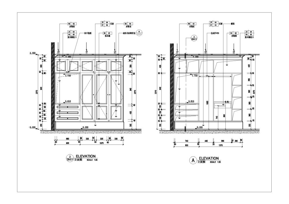 深圳深天美深化施工图团队_23.jpg