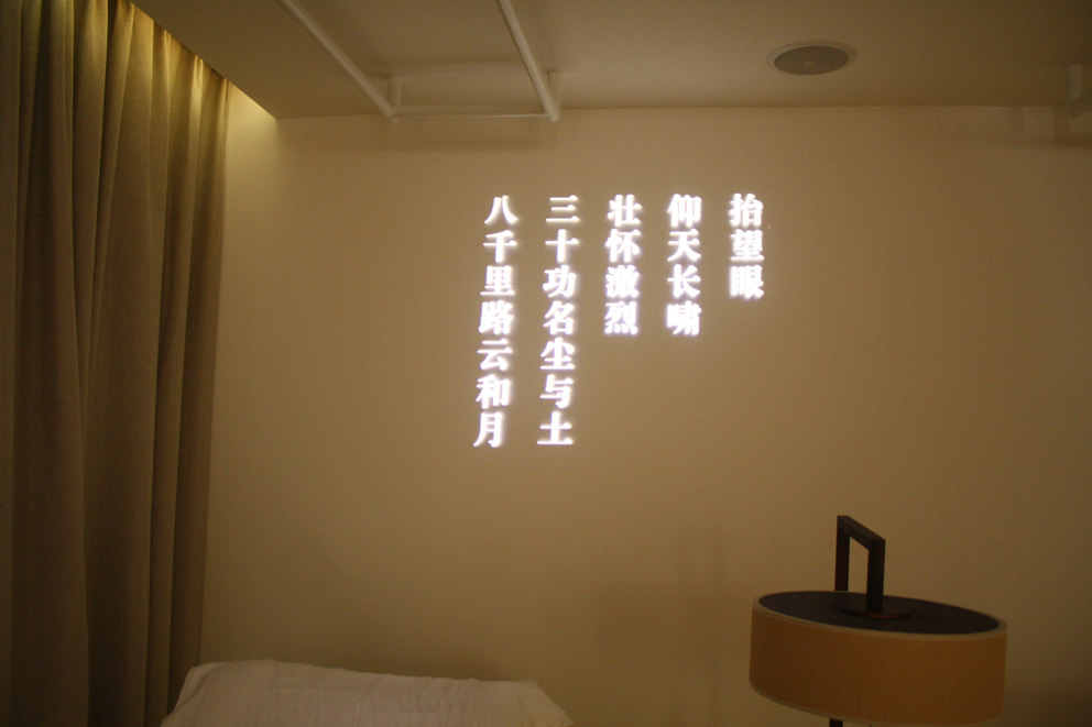 这种发光字是怎么做的？_092321ah0l1bl01131r43l.jpg