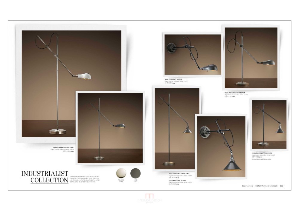 restorationhardware 室内灯具九_restorationhardware室内0267.png