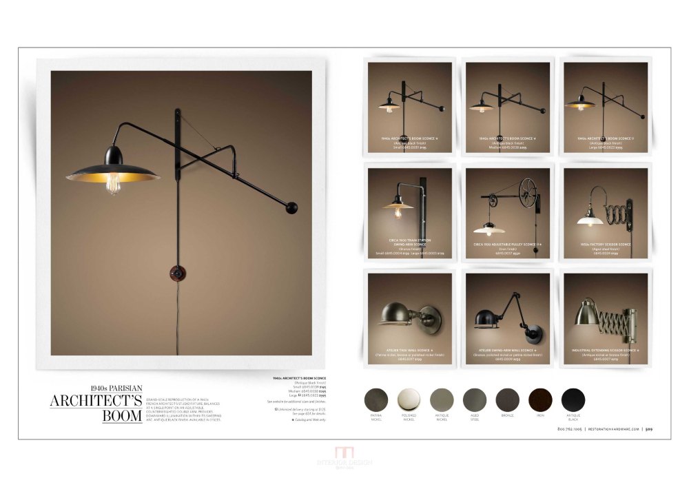 restorationhardware 室内灯具九_restorationhardware室内0270.png