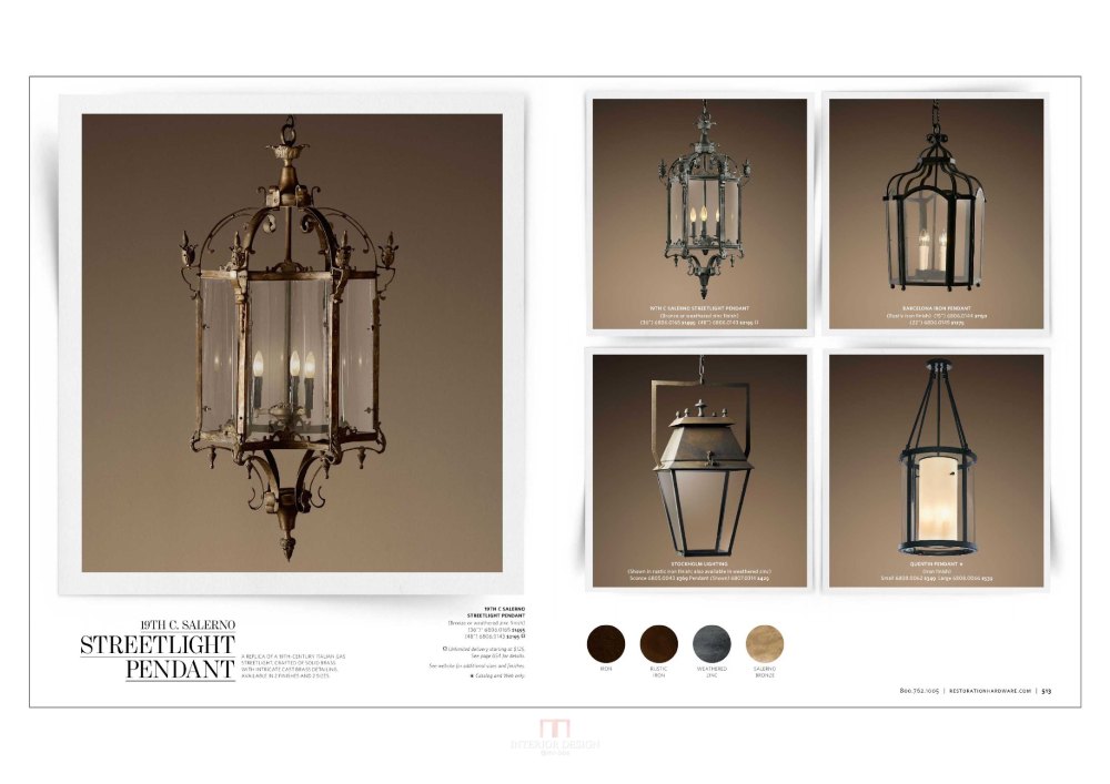 restorationhardware 室内灯具九_restorationhardware室内0273.png