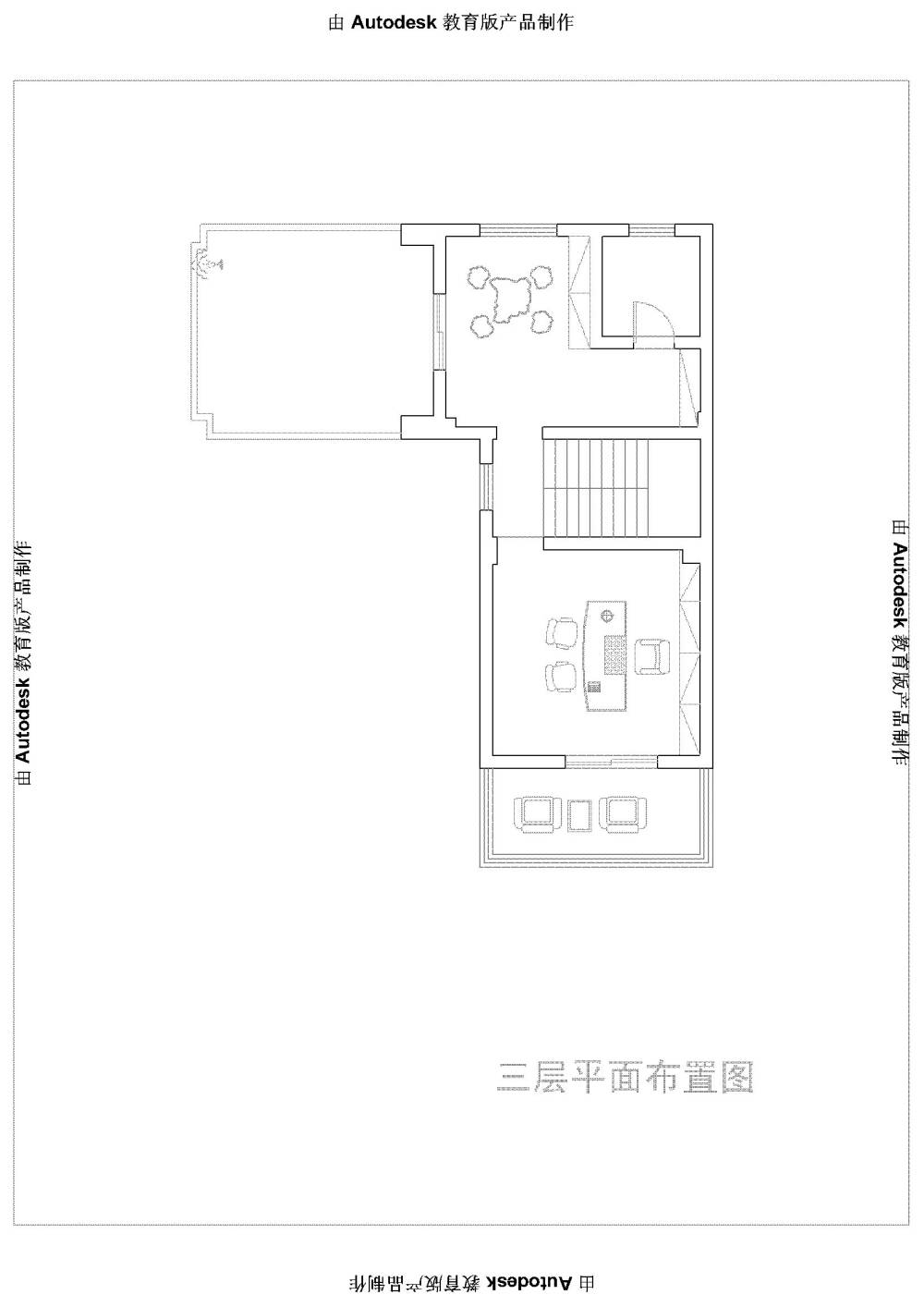 (3)_看图王.jpg