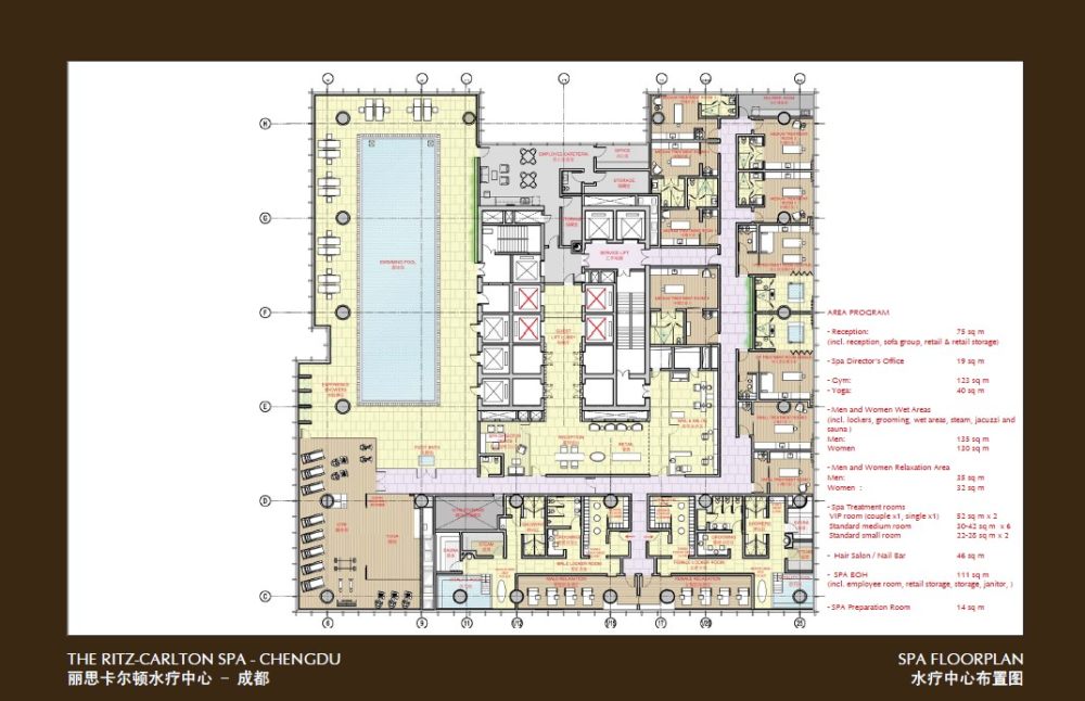 HBA--成都丽思卡尔顿酒店水疗中心设计方案20110426_6.jpg