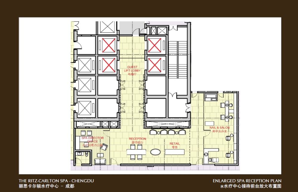 HBA--成都丽思卡尔顿酒店水疗中心设计方案20110426_7.jpg
