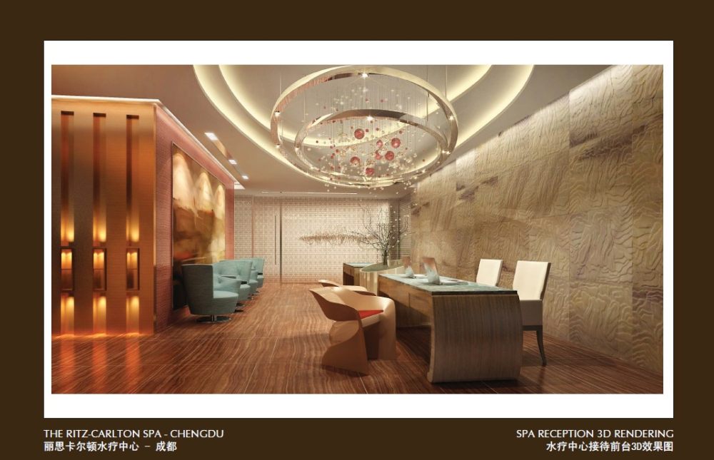 HBA--成都丽思卡尔顿酒店水疗中心设计方案20110426_12.jpg