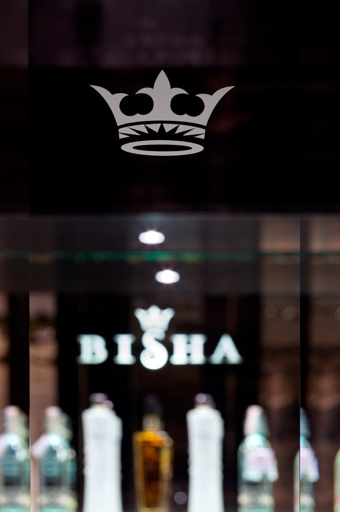 Bisha Hotel & Residences_BishaIDS-13.jpg