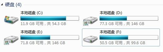 大家的设计资料有多少？GB OR TB_QQ图片20130830100309.jpg
