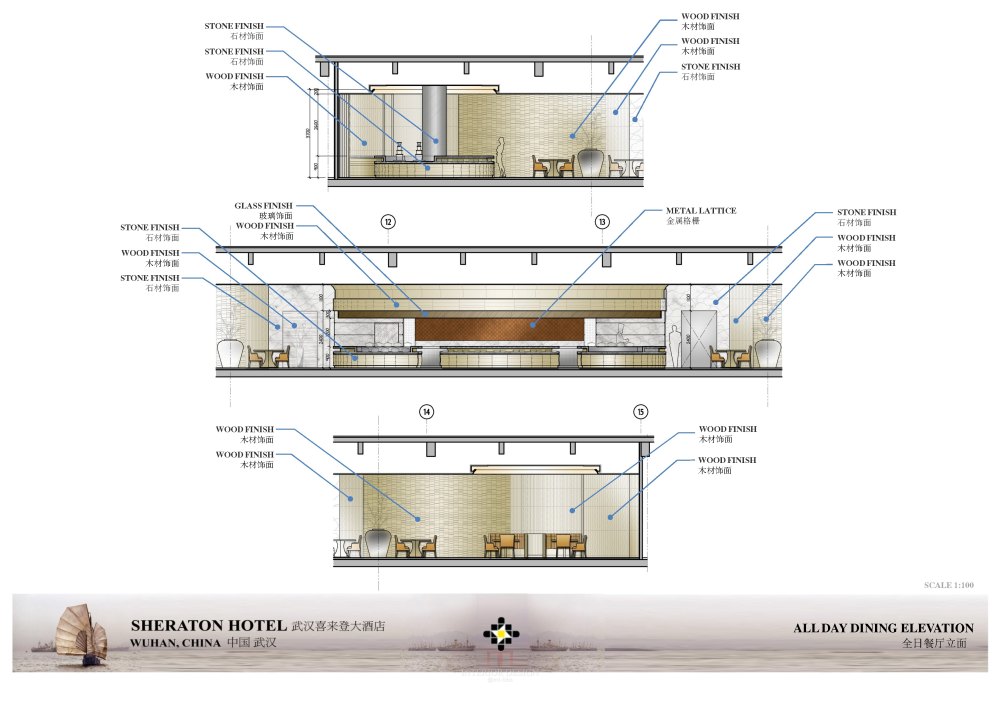 HBA--武汉喜来登大酒店二次汇报方案20120303_喜来登Wuhan Presentation 3 Feb 2012_页面_023.jpg