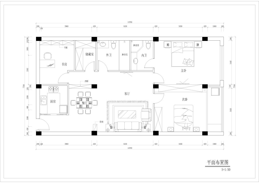 7米乘14米方正的户型，求P_Drawing1-Model.jpg