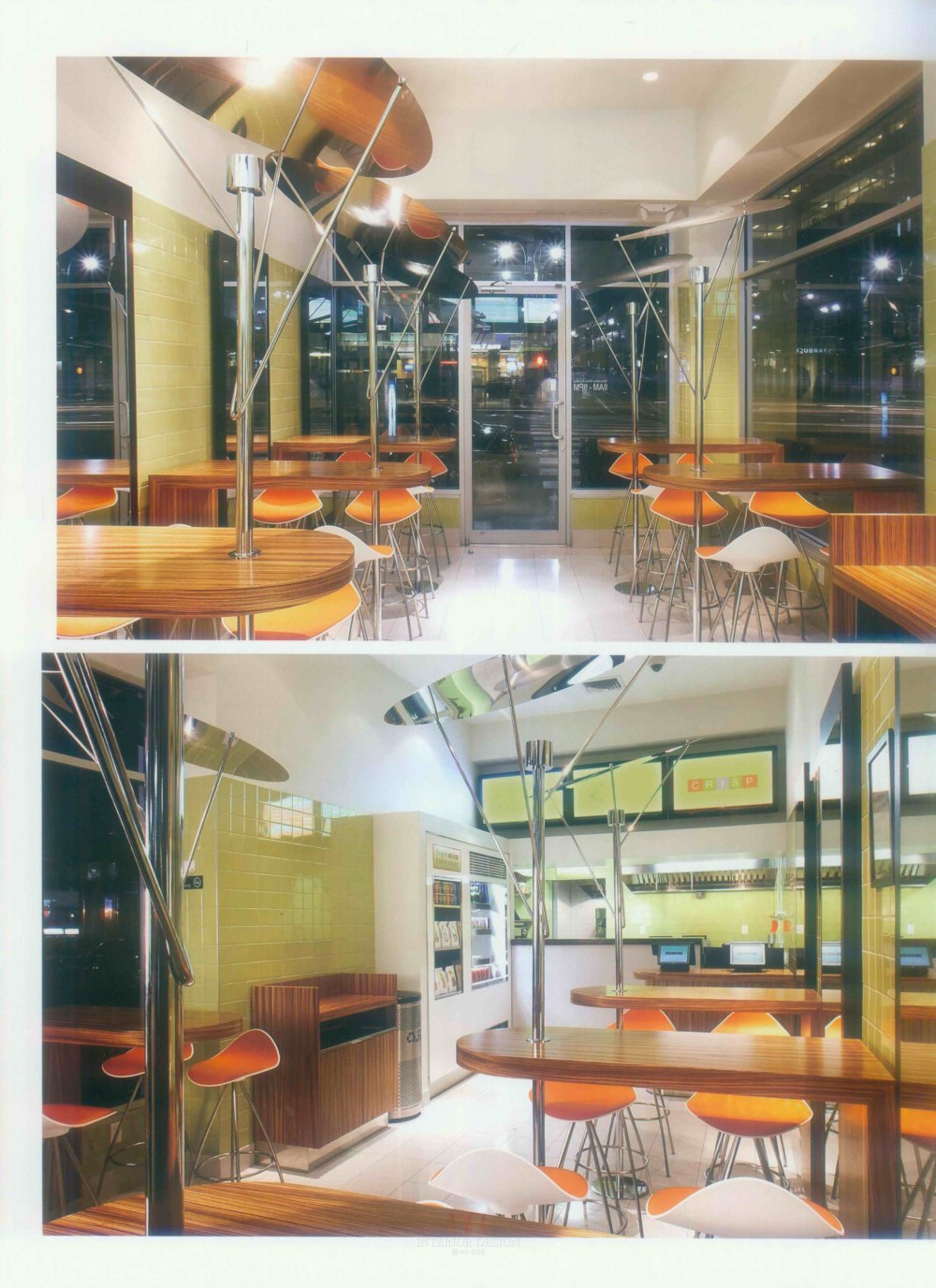 2009室内设计年鉴_科比033.jpg