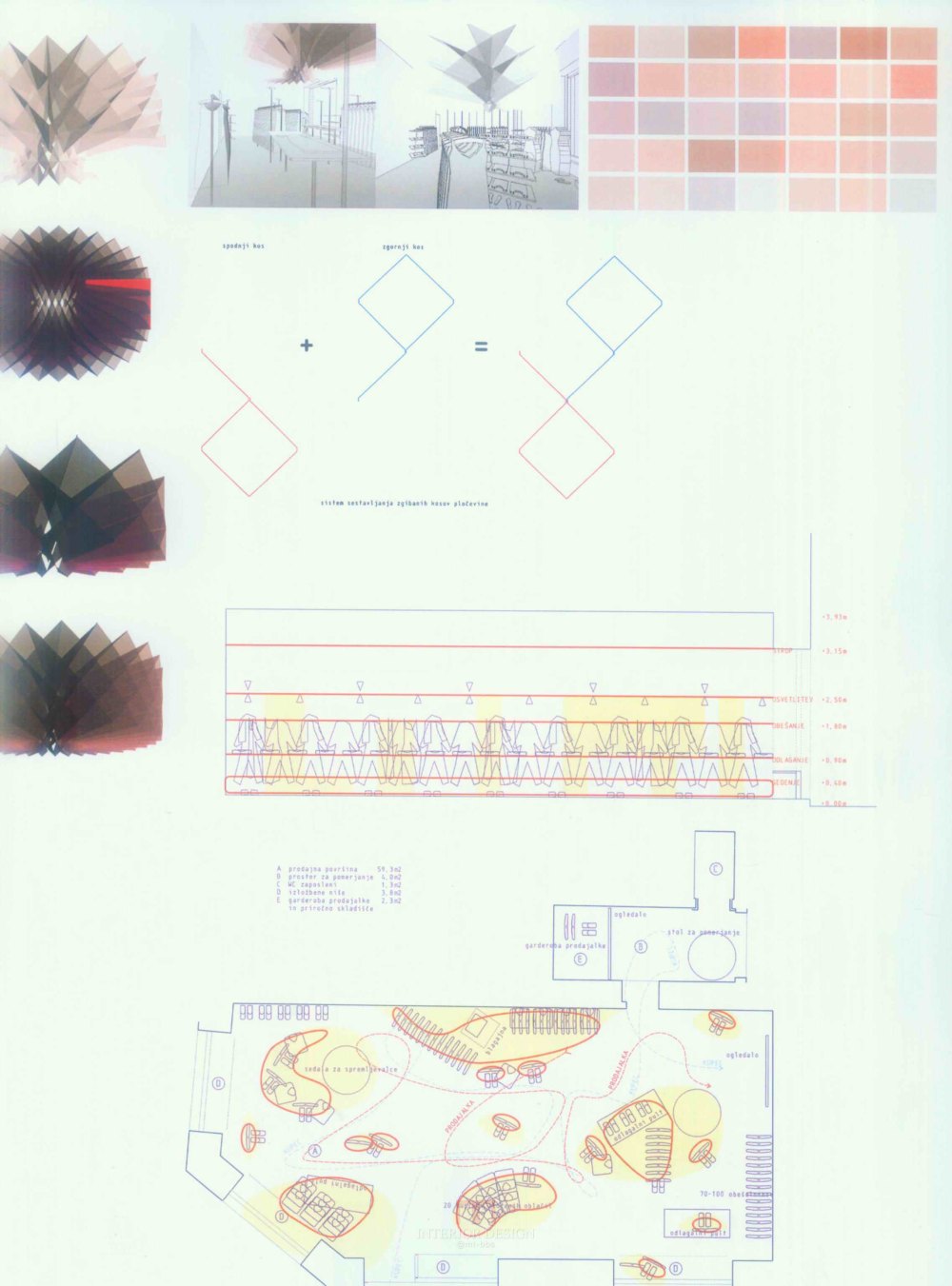 专卖店_科比010.jpg