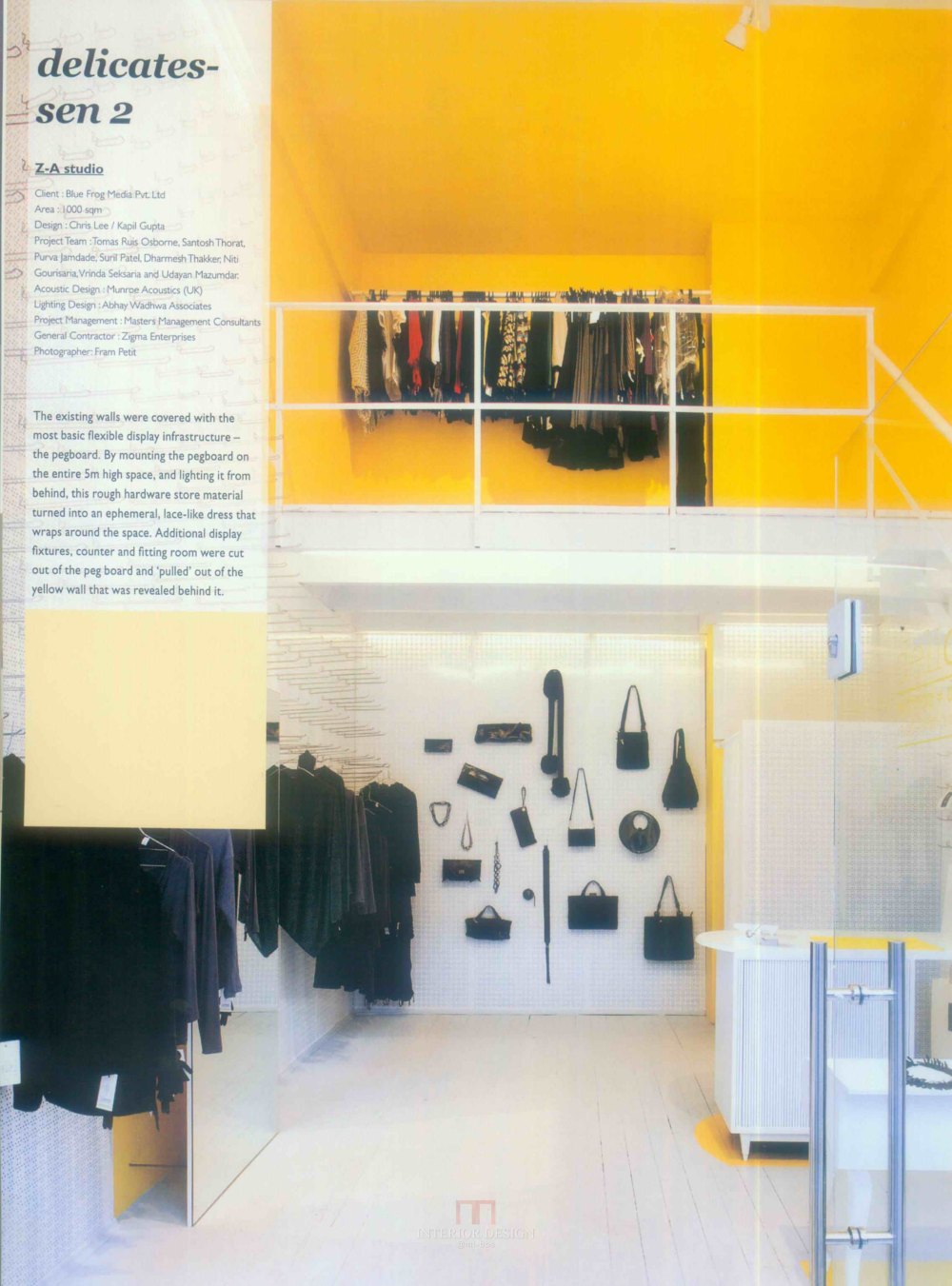 专卖店_科比024.jpg