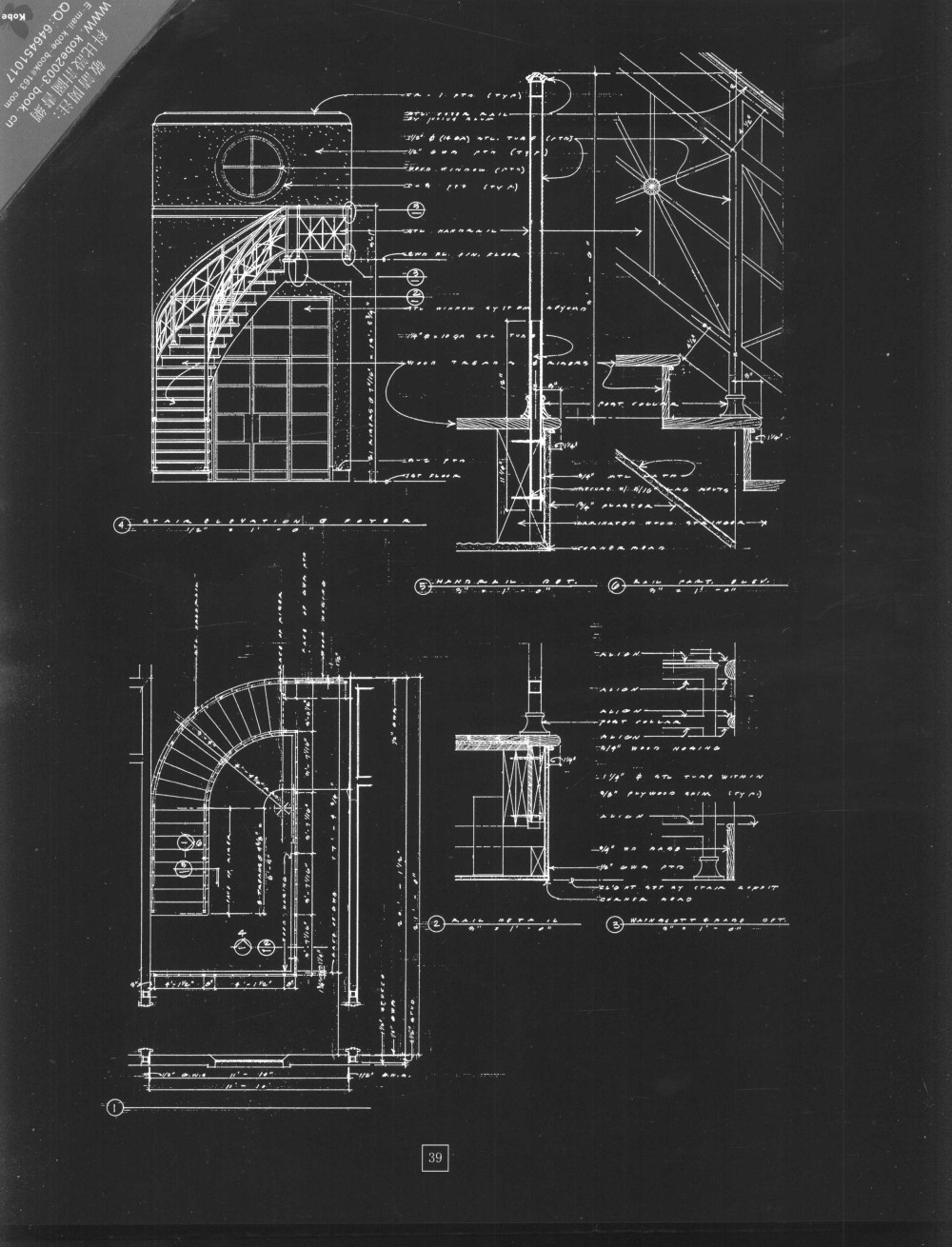 约翰-高迪特与格雷夫斯的（新古典主义）--别墅建筑细部_科比 024.jpg
