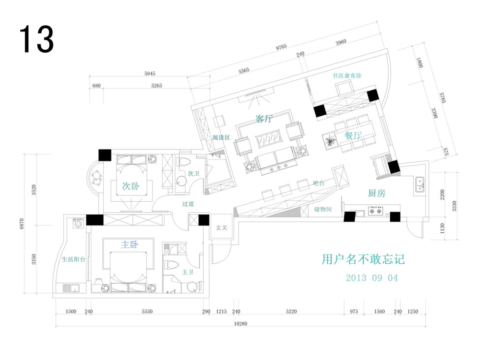 【第一期-住宅平面优化】一个奇异户型13个方案,求投票+点评_13.jpg