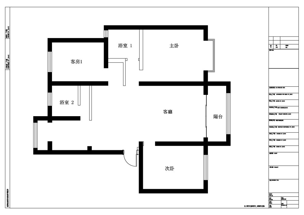 115平3室两厅方案,求P，求指点_8.jpg