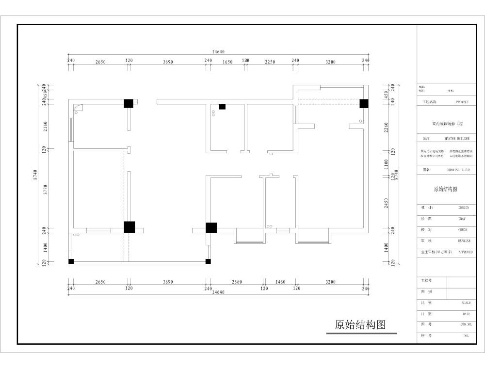 小户型，不知道怎么处理恰当，求大神帮忙_PM-Model.jpg