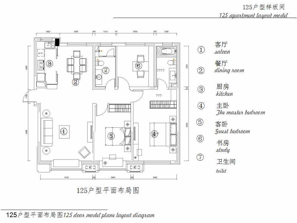 幻灯片5.jpg